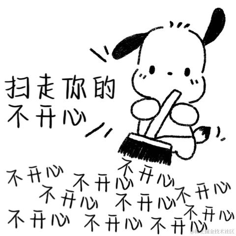 vincookies于2023-04-11 10:19发布的图片