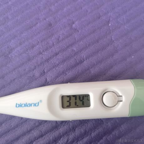 项晚大魔王于2022-12-18 11:14发布的图片