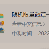 J_Jon于2022-04-02 10:28发布的图片