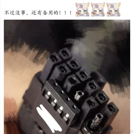 Indigo_Mai于2022-12-10 22:13发布的图片