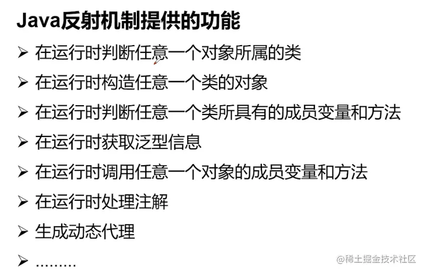 截屏2023-03-23 10.43.35.png