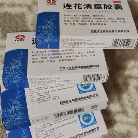 打字员小陆于2022-12-13 11:44发布的图片