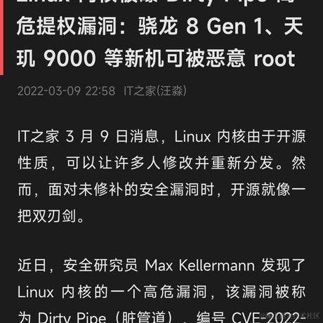 风轻云淡139于2022-03-10 07:45发布的图片
