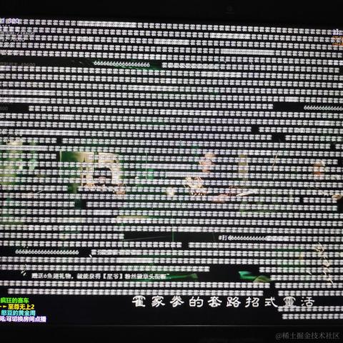 我本地是好的于2022-06-10 10:31发布的图片