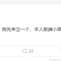 阿彪肠粉店于2020-12-24 16:49发布的图片