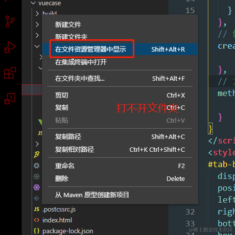 海澈于2021-06-04 15:33发布的图片