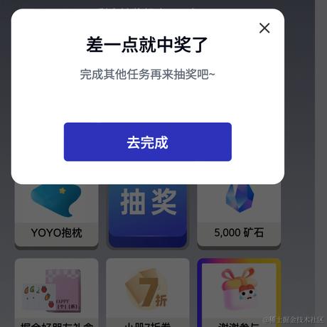 阿钟于2023-10-18 17:13发布的图片