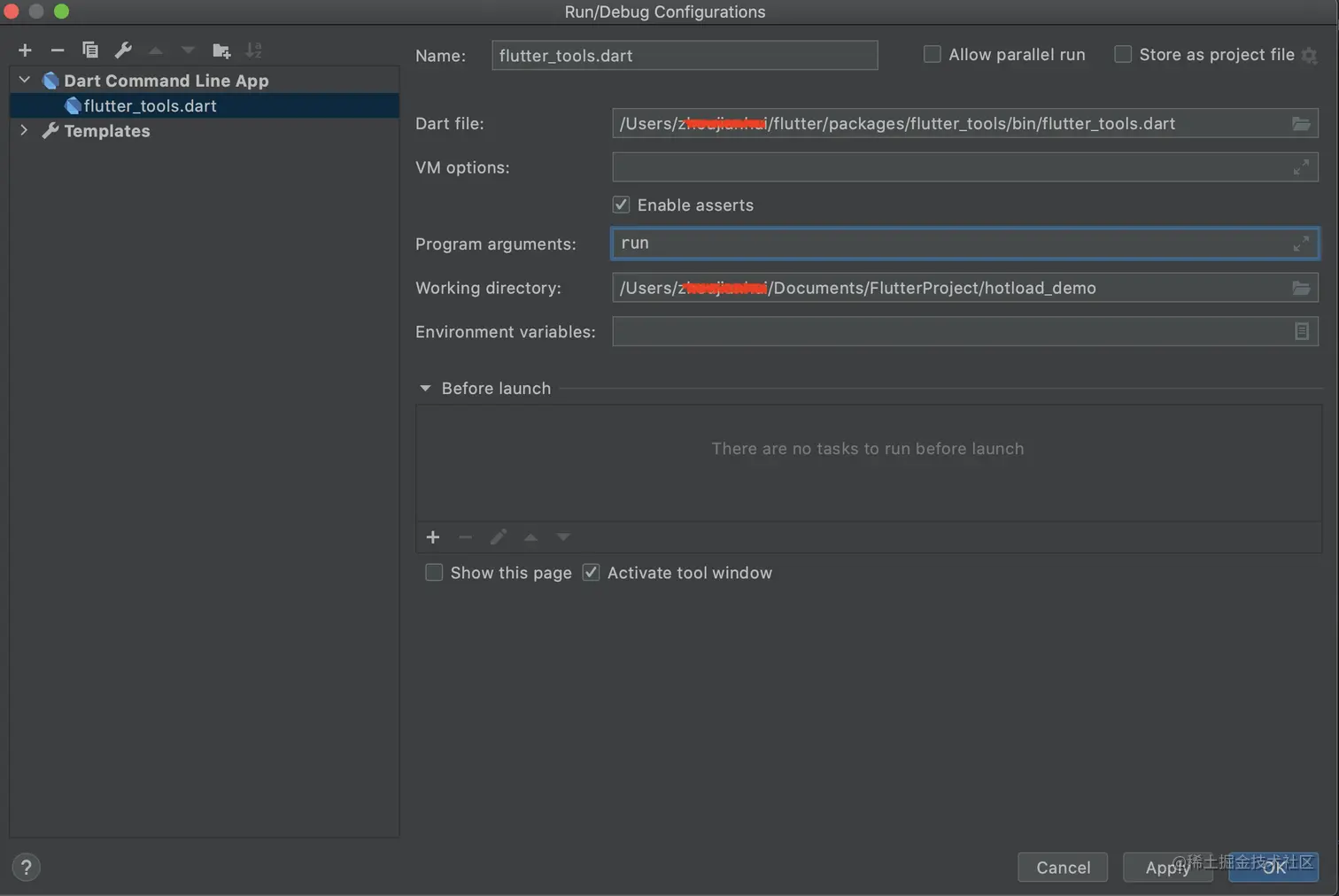 截屏2021-12-14 上午7.56.41.png