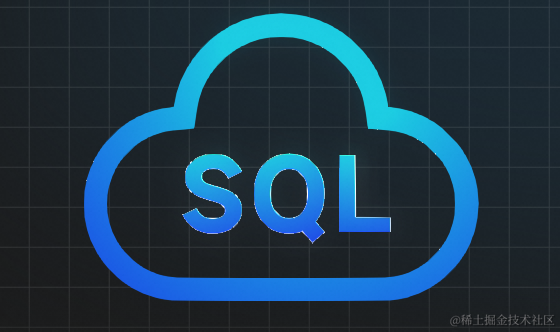 高频 SQL 50 题（基础版）