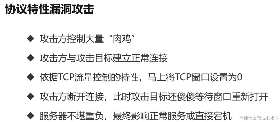 截屏2024-06-16 10.32.00.png