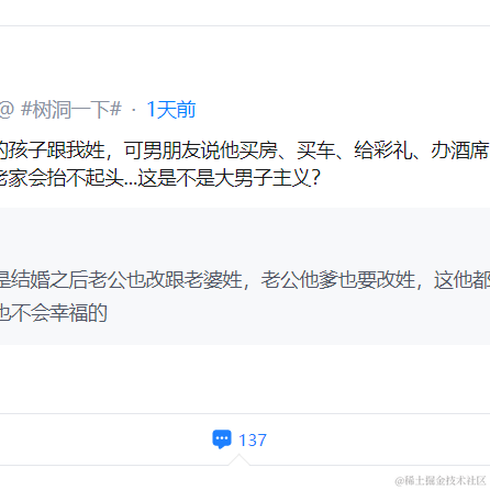 有一个朋友于2022-10-25 11:17发布的图片