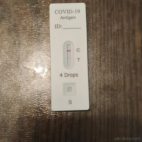 田心的橡皮糖于2022-12-20 17:38发布的图片