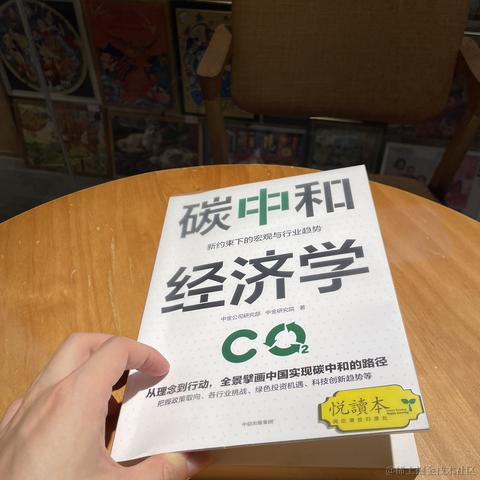 v白日梦想家于2021-10-02 20:09发布的图片