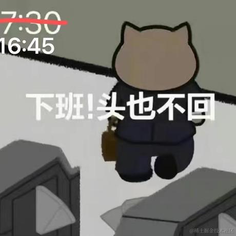 没有固定的昵称于2022-10-21 16:38发布的图片