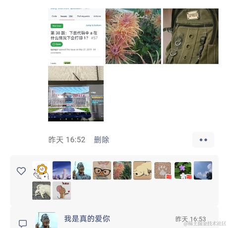 fighter_于2022-11-18 19:05发布的图片