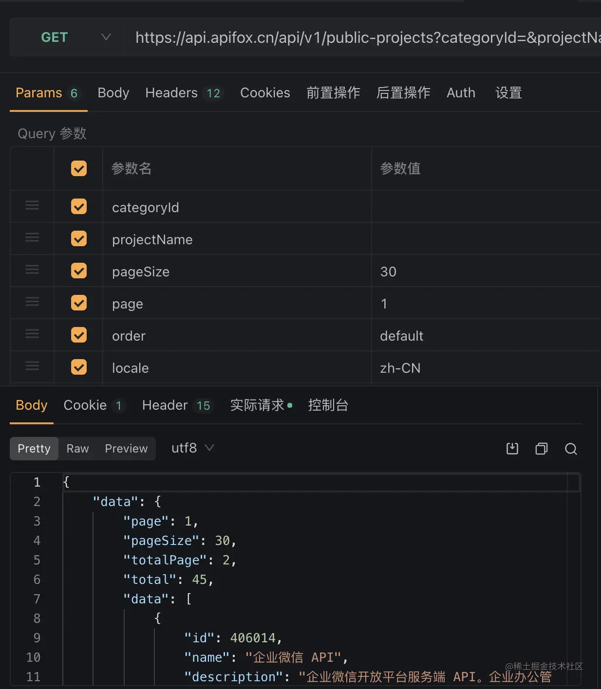 截屏2022-05-05 15.06.53.png