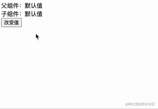 屏幕录制2023-08-28 11.31.57(1).gif