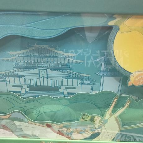 无霜于2020-09-25 18:22发布的图片