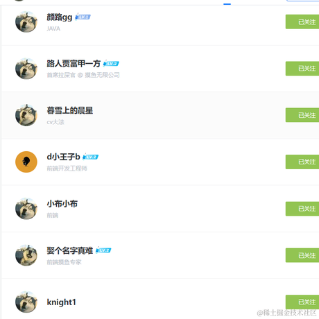 汪汪队长于2023-02-19 19:53发布的图片