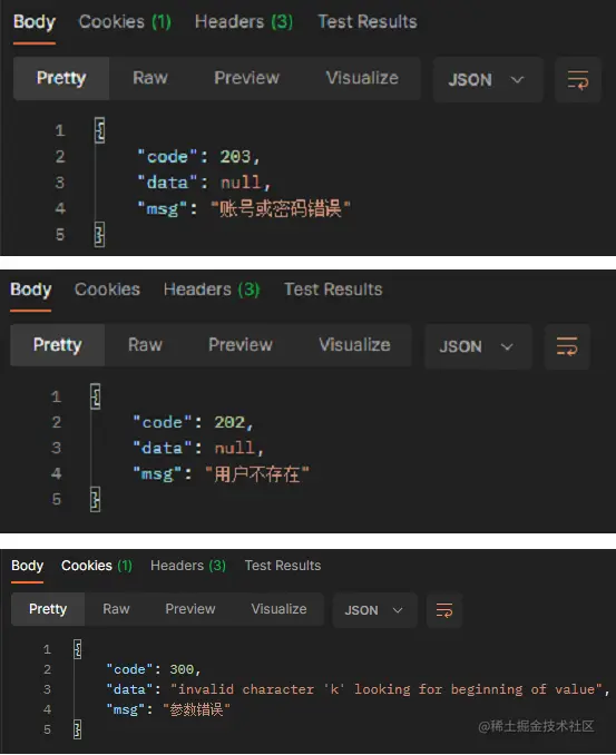 屏幕截图 2022-02-15 105330.png