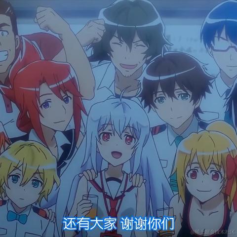 无语晚子于2022-11-26 10:01发布的图片