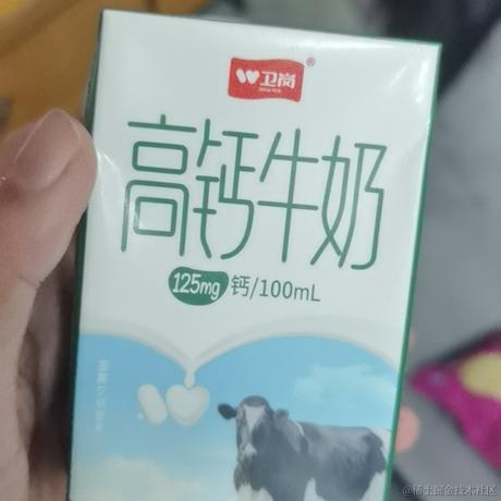 向晚太魔王于2022-11-29 08:49发布的图片
