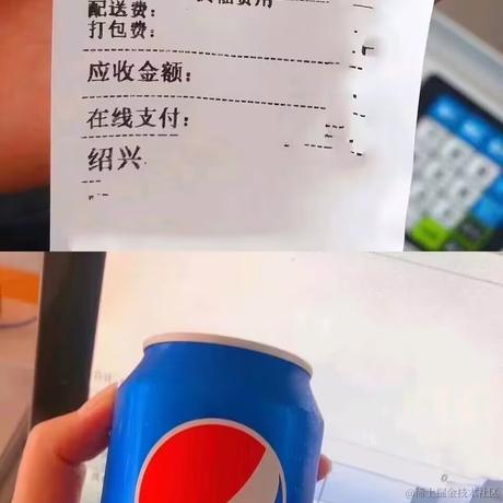 乛号水泥工于2023-06-29 16:53发布的图片