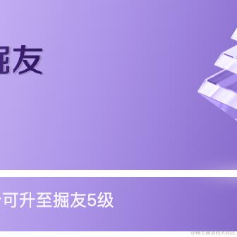 想买迈凯伦的Developer于2023-08-28 16:03发布的图片