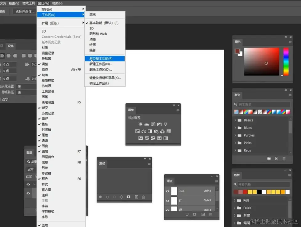 屏幕截图 2024-04-12 163115.png