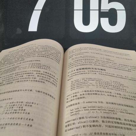 小小神仙于2021-04-29 07:06发布的图片