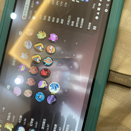 avavaava于2022-11-11 00:37发布的图片