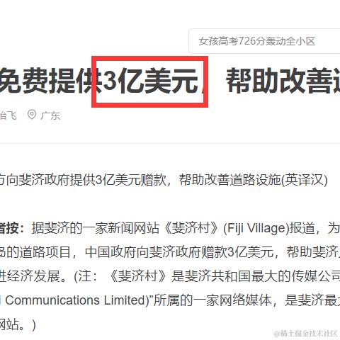 明天一定早起于2024-06-27 12:44发布的图片