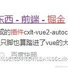 cxlt于2020-09-27 13:58发布的图片