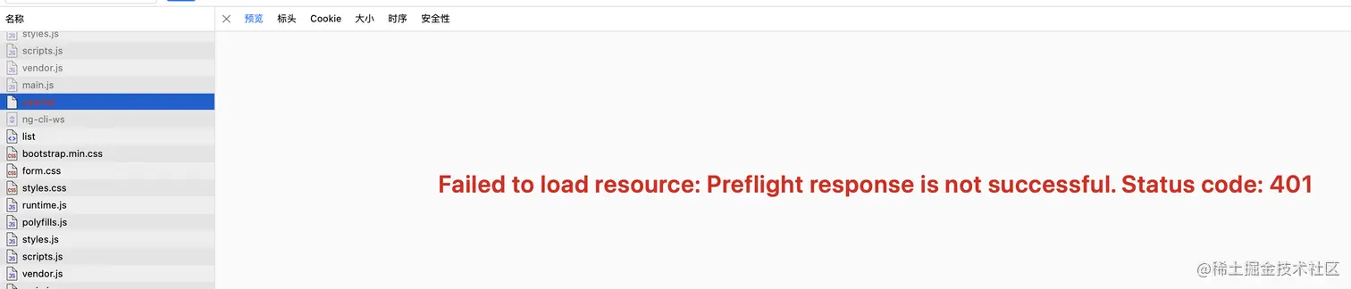 截屏2022-12-24 12.42.59.png