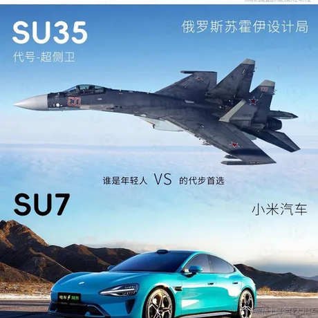 巴甫洛夫的派大星于2024-05-13 16:51发布的图片