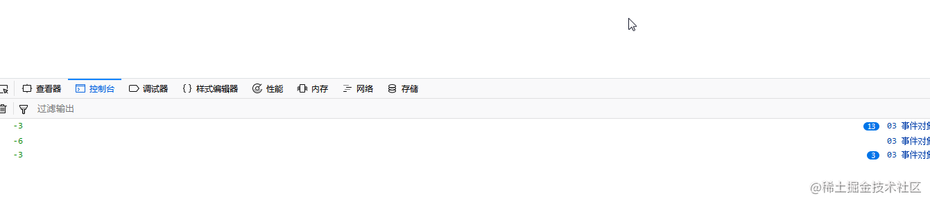 ![图片9.png