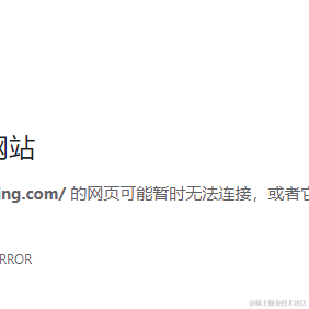 九逸于2023-03-16 10:54发布的图片