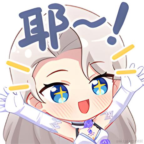 碗比巴卜于2022-12-08 12:30发布的图片