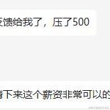 树洞robot于2022-07-19 10:30发布的图片