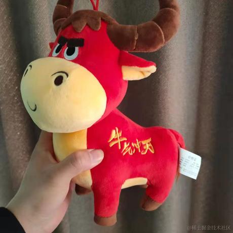 爱吃荆芥于2021-01-15 09:18发布的图片