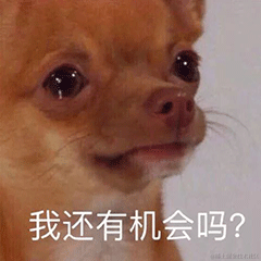 已注销于2021-12-21 08:35发布的图片