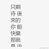 动画.gif