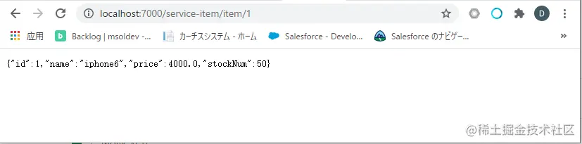 image-20210601112217184.png