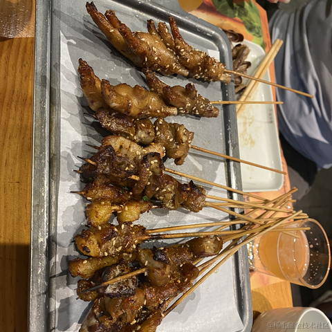 前端big菜鸡于2023-05-20 11:35发布的图片