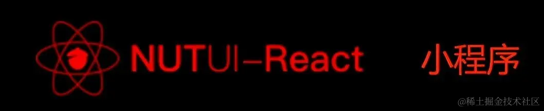 nutui-react-mini.jpg