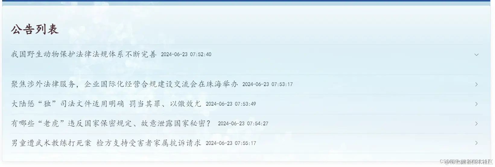 e08a321e5d5f7b713cffa4e1a99ef120_9afae844db1a44548d48a5231b41741a.png