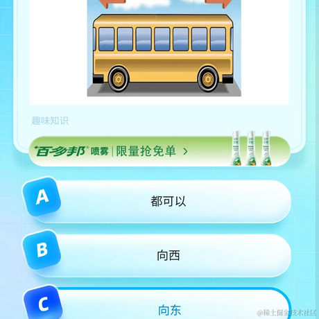 caicai于2023-08-25 13:55发布的图片