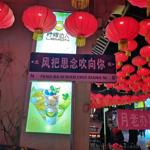 杨幂小可爱于2023-01-29 09:05发布的图片