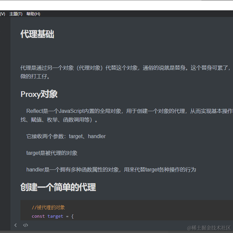 冯诺依曼的冯于2022-04-14 00:56发布的图片