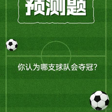 biaozhang于2021-07-08 16:28发布的图片